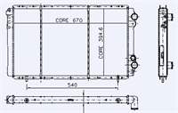 MOTOR RADYATOR TRAFIC 2,4D MEKANIK KLIMASIZ (2 SIRA CU+PL SISTEM) / (670X395X36)