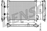 MOTOR SU RADYATORU NISSAN QASHQAI 1,5 DCI K9K MANUEL VITES 2007 2013 (590X429X34)