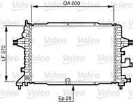 SU RADYATORU (BRAZING) ASTRA H Z13DTH Z17DTH Z17DTJ Z19DT ZFIRA B Z17DTJ A17DTJ Z19DT