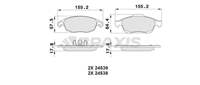 ON FREN BALATASI C4 PICASSO C4 II DS4 1.6HDI 110 / 1.8 16V 10 / 06 PARTNER TEPE BERLINGO III P5008 DS5