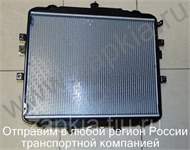 MOTOR SU RADYATORU H100 KAMYONET 2004> (580X44X26) / (HCC MARKA) YETKILI SERVIS MALZEMESI