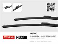 ON SILECEK SUPURGESI TAKIM (X2) / (MUZ TIPI) PARTNER TEPE BERLINGO 08> EGEA DOBLO LINEA 08> FIAT 500L 12> FIESTA VI 08> CORSA D 06> CORSA E 14> AVEO 11> MITO 09> RANGE ROVER 2 2012> OLCU: 650 / 400MM